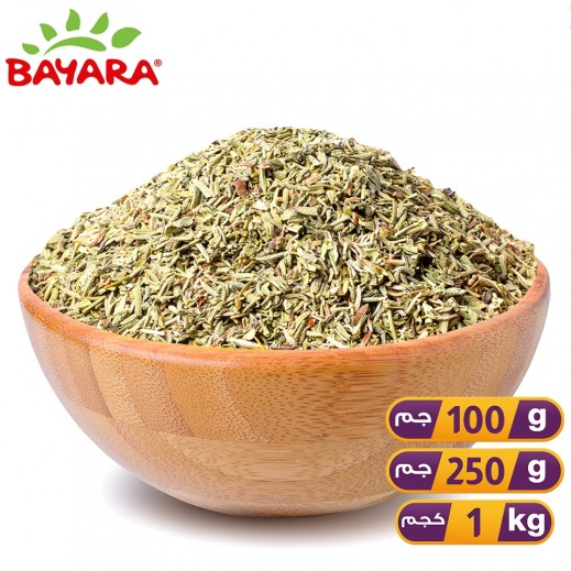 Bayara Dry Thyme 