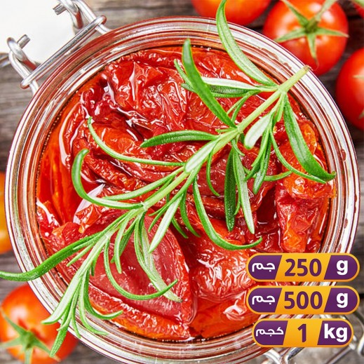Renna Sundried Tomato  - delivered by Taw9eel Fast