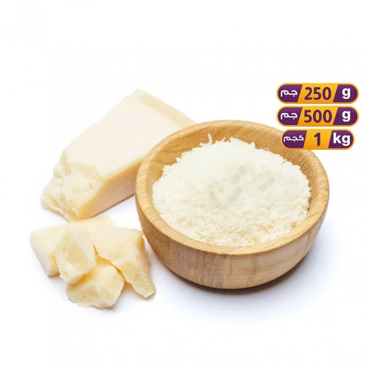 Gran Lucio Parmesan Grated Cheese