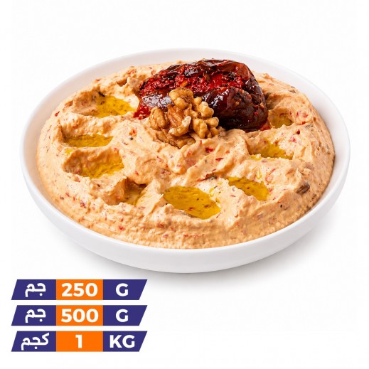 Al Kaser Foods Labneh with Makdous 
