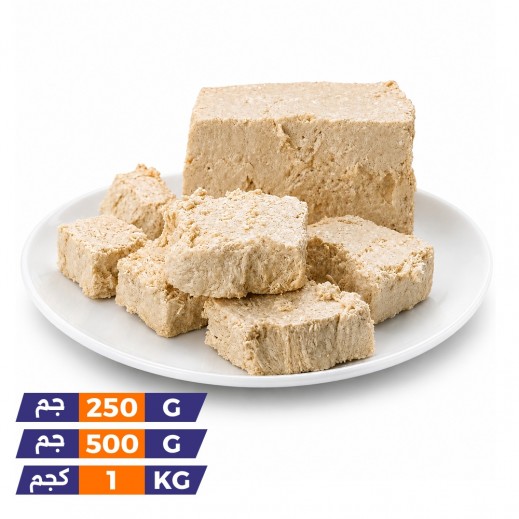 Egyptian Plain Halawa 