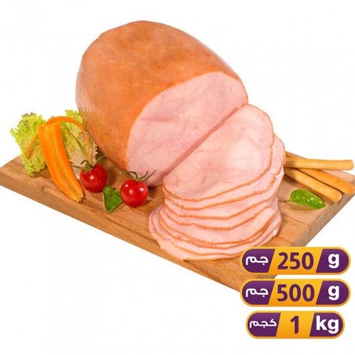 Norbest Fat Free Smoked Turkey Breast 