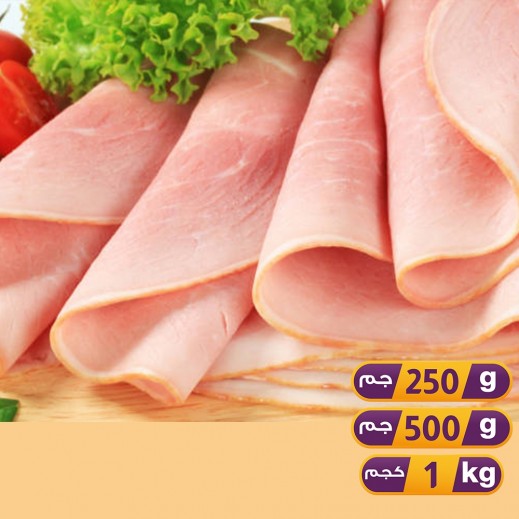 Norbest - Fat Free Smoked Turkey Thighs