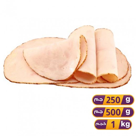 Siniora - Smoked Turkey Breast Extra  