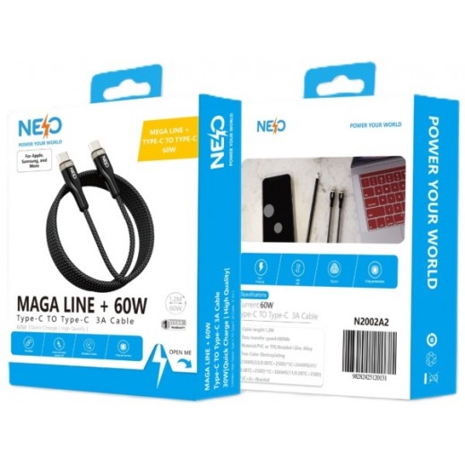 NEO Mega Line + 60W 1.2M Type-C to Type-C Cable