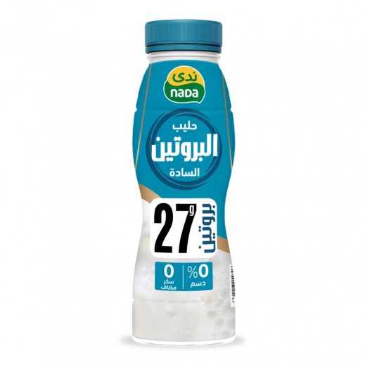 Nada Zero Fat Plain Protein Milk 320 ml - delivered by Taw9eel Fast