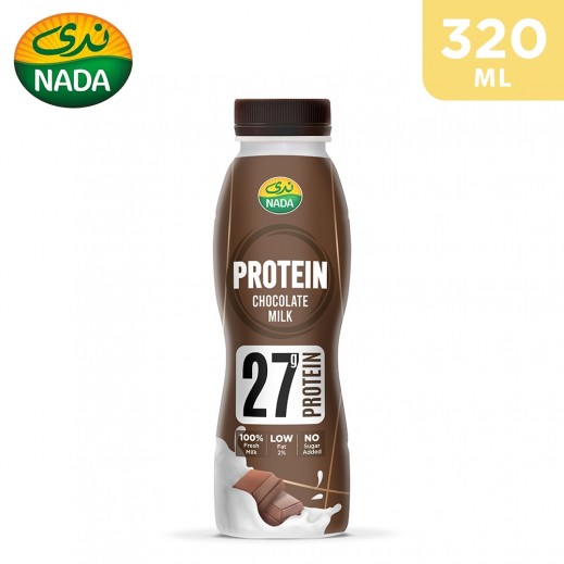 Nada Low Fat Chocolate-Flavored Protein Milk 320 ml - delivered by Taw9eel Fast