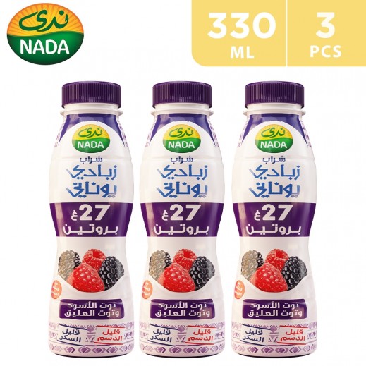 Nada Low Fat Blackberry & Raspberry Drinking Greek Yogurt 3 x 330 ml - delivered by Taw9eel Fast