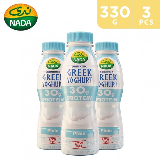 Nada Low Fat Plain Drinking Greek Yogurt 3 x 330 ml - delivered by Taw9eel Fast