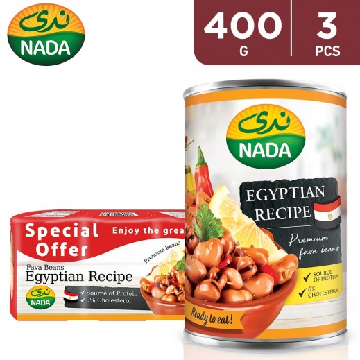 Nada Egyptian Recipe Fava Beans Can 3 x 400 g