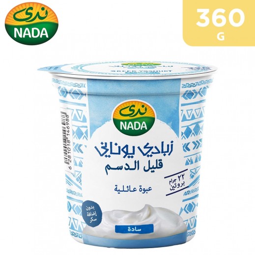 Nada Greek 0% Fat Plain Yoghurt 360 g - delivered by Taw9eel Fast