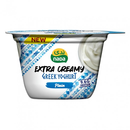 Nada Extra Creamy Plain Greek Yoghurt 160 g