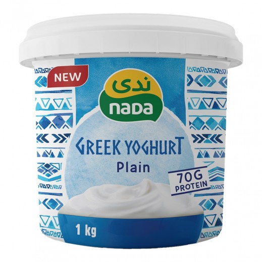 Nada Plain Protein Greek Yoghurt 1kg