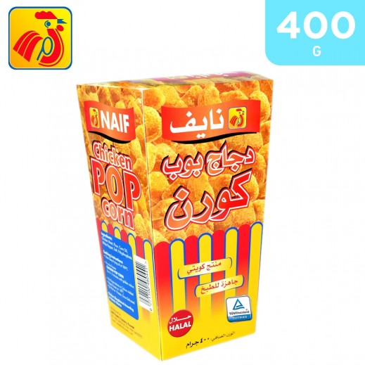 Naif Crispy Chicken Popcorn 400 g - delivered by Taw9eel Fast