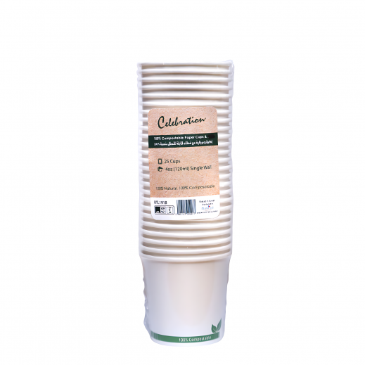 Compostable Single Wall Disposable Paper Cups By Celebration 4 Oz - 25 Pcs