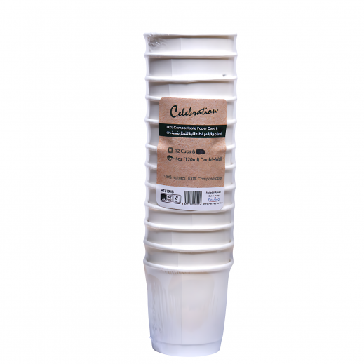 Compostable Double Wall Disposable Paper Cups By Celebration 4 Oz - 12 Pcs