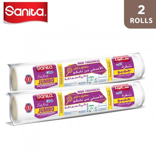 Sanita Club Jumbo Table Cover 107 x 85 x 3825 cm - 2 Packs