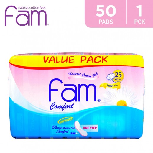 Fam Comfort Body Shaped Pads 50 Pieces - delivered by Taw9eel Fast