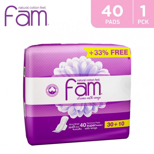 Fam Super Classic Pads With Wings 40 Pads - delivered by Taw9eel Fast