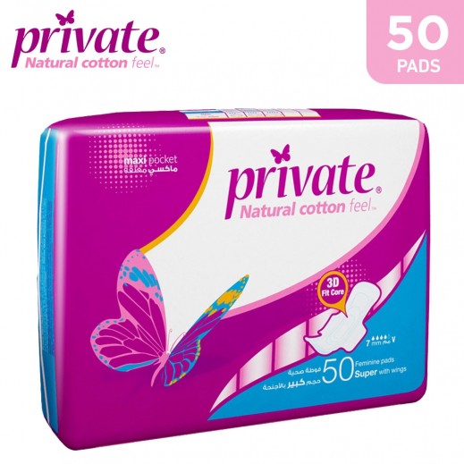 Private Super Sanitary Pads 50 Pieces - delivered by Taw9eel Fast