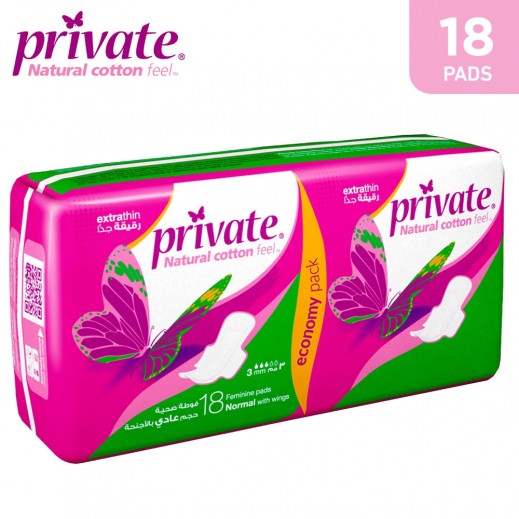 Private Normal Ultra Thin Pads 18 Pieces - delivered by Taw9eel Fast