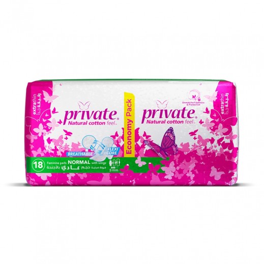 Private Normal Ultra Thin Pads 18 Pieces - delivered by Taw9eel Fast