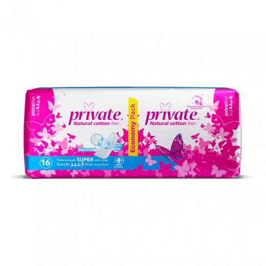 Private Super Ultra Thin Pads 16 Pieces - delivered by Taw9eel Fast