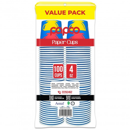 Papco Paper Coffee Cups 4 Oz - 100 Cups - delivered by Taw9eel Fast