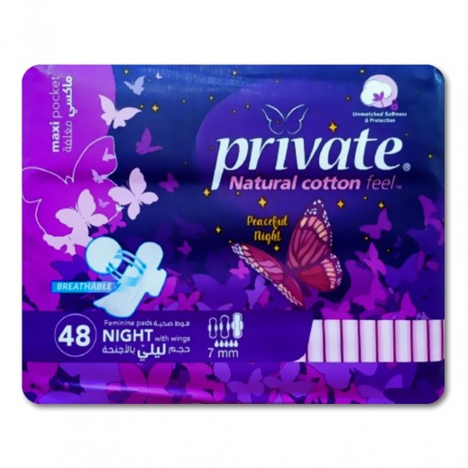 Private Maxi Pocket Night Pads with Wings (48 Pcs) - delivered by Taw9eel Fast
