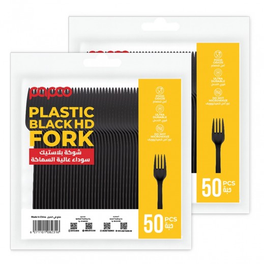 Plastic Black Fork - 2 × 50 Pieces  - delivered by Taw9eel Fast