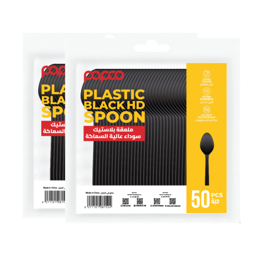 Papco Black HD Plastic Spoons 2 x 50 Pcs  - delivered by Taw9eel Fast