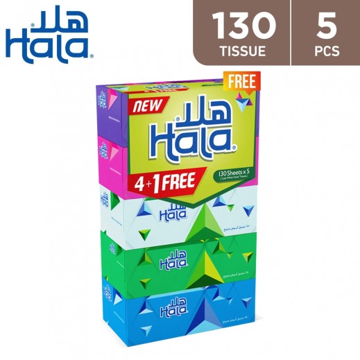 Hala Facial Tissue 130 Tissue - 5 Pieces - delivered by Taw9eel Fast