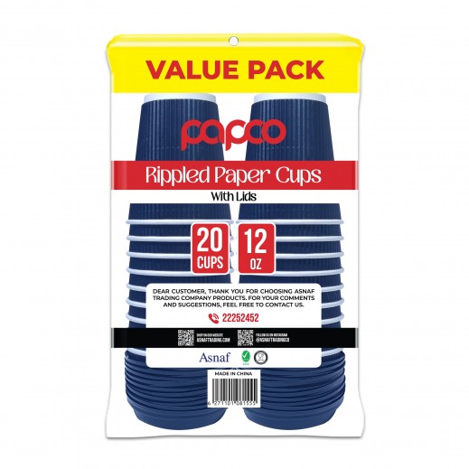Papco Rippled Paper Cups with Lids 12 Oz - 20 Cups - delivered by Taw9eel Fast