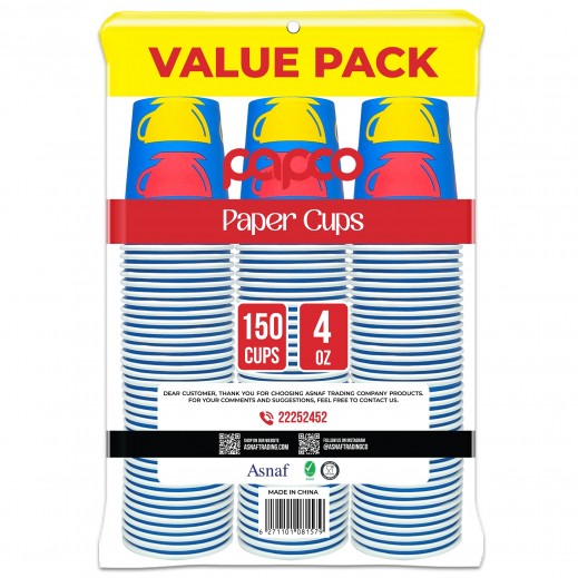 Papco Paper Coffee Cups 4 Oz - 150 Cups - delivered by Taw9eel Fast