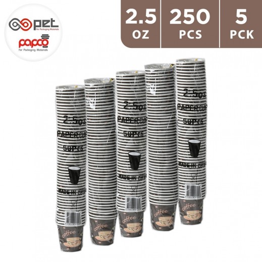 Papco Paper Colored Cups 2.5 Oz - 5 × 50 Cups - delivered by Taw9eel Fast