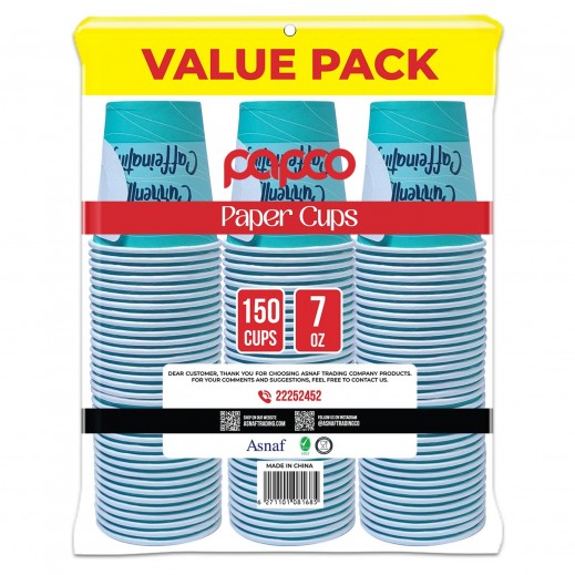 Papco Paper Coffee Cups 7 Oz - 150 Cups - delivered by Taw9eel Fast