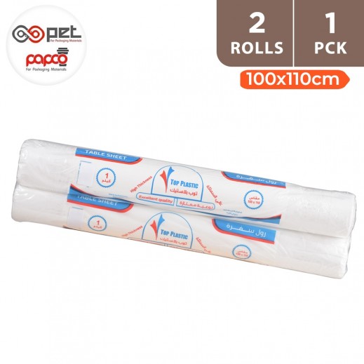 Buy Papco Plastic Table Sheets 100x110 Cm 1 Kg × 2 Rolls توصيل