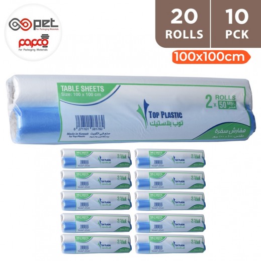 Buy Papco Plastic Table Sheets 100x100 Cm 50 M × 10 Packs توصيل