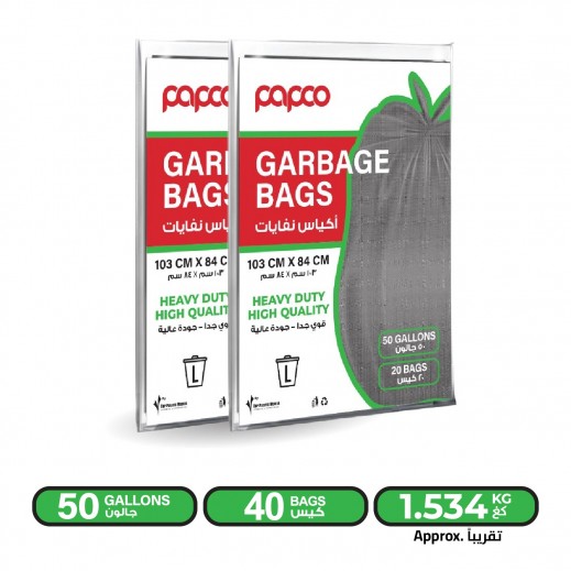 Papco Garbage Bags 50 Gallons Size Large 2 x 20 Bags - 1.5 Kg - delivered by Taw9eel Fast