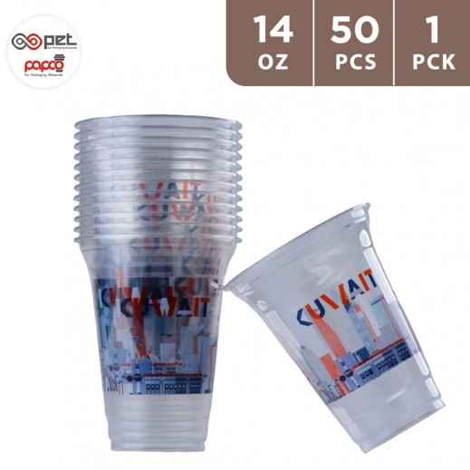 Papco Plastic Cups 14 Oz - 50 Cups Kuwait