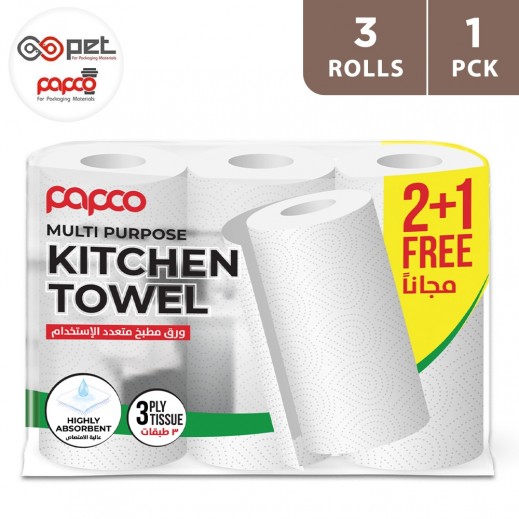 Papco Kitchen Towels 3 Ply 55 Sheets (2 + 1 Free) - delivered by Taw9eel Fast