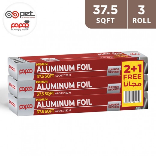 Papco Aluminum Foil 45 × 7.62 cm ( 2 + 1 Free ) - delivered by Taw9eel Fast