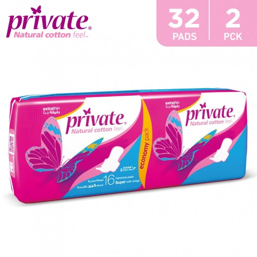 Fam Private Extra Thin Super Sanitary Pads 2 × 16 Pieces