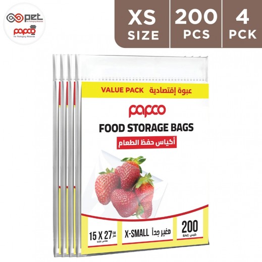 Papco Food Storage Bags X-small - 4 × 50 Bags - delivered by Taw9eel Fast