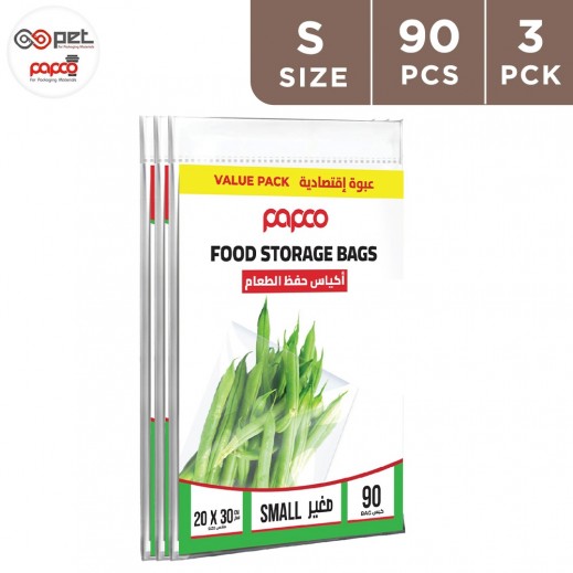 Papco Food Storage Bags Small - 3 × 30 Bags - delivered by Taw9eel Fast