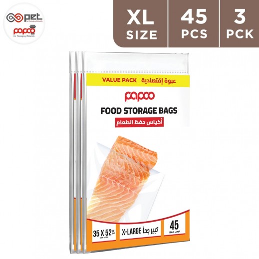 Papco Food Storage Bags X-large - 3 × 15 Bags - delivered by Taw9eel Fast