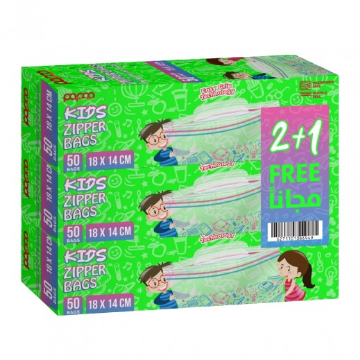 Papco Kids Zipper Bags  50 Pcs (2+1 Free)