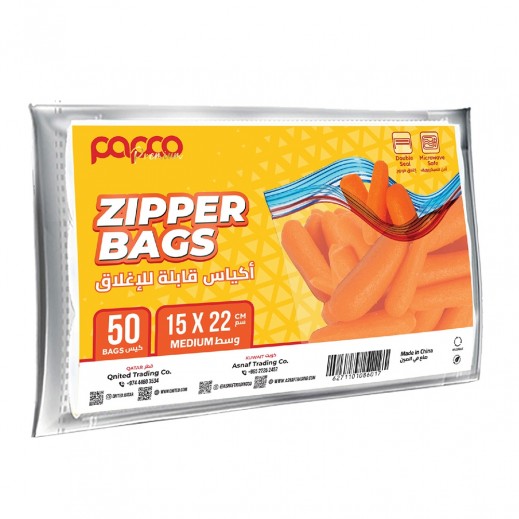 Papco Large Zipper Bags with Coloured tabs 25 × 17 Cm 50Pcs × 2PKT - delivered by Taw9eel Fast