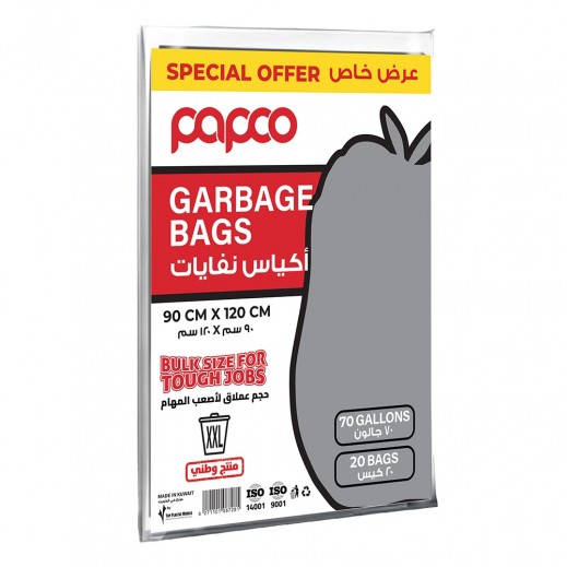 Papco Garbage Bags 70 Gallons 90 x 120 Cm - 20 Bags