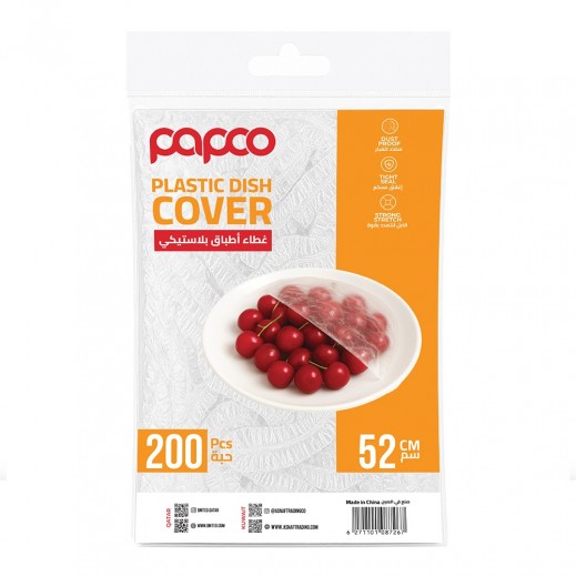 Papco Plastic Dish Cover 52 Cm 200 Pcs
